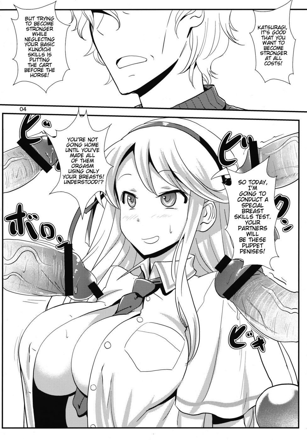 Hentai Manga Comic-Kinoko Power 14-Read-4